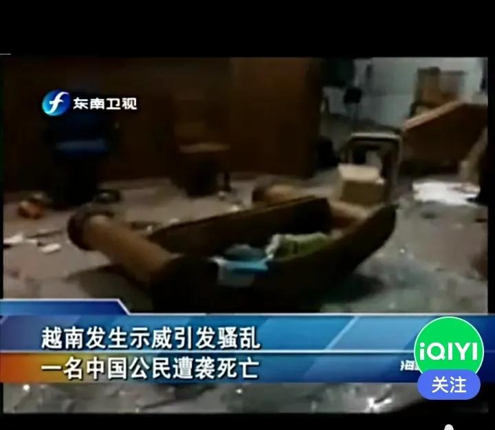 越南娶妻需要什么手续,在越南怎么娶妻生子