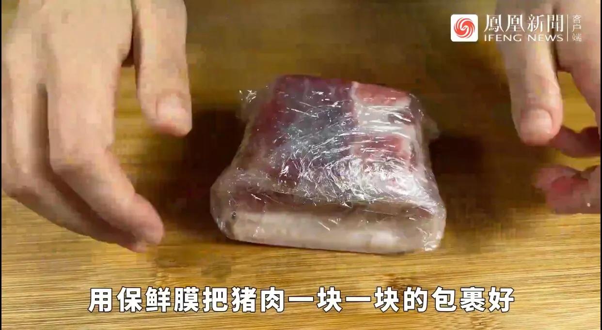 猪肉不放冰箱怎样保持猪肉不变质,冰箱保存猪肉视频大全