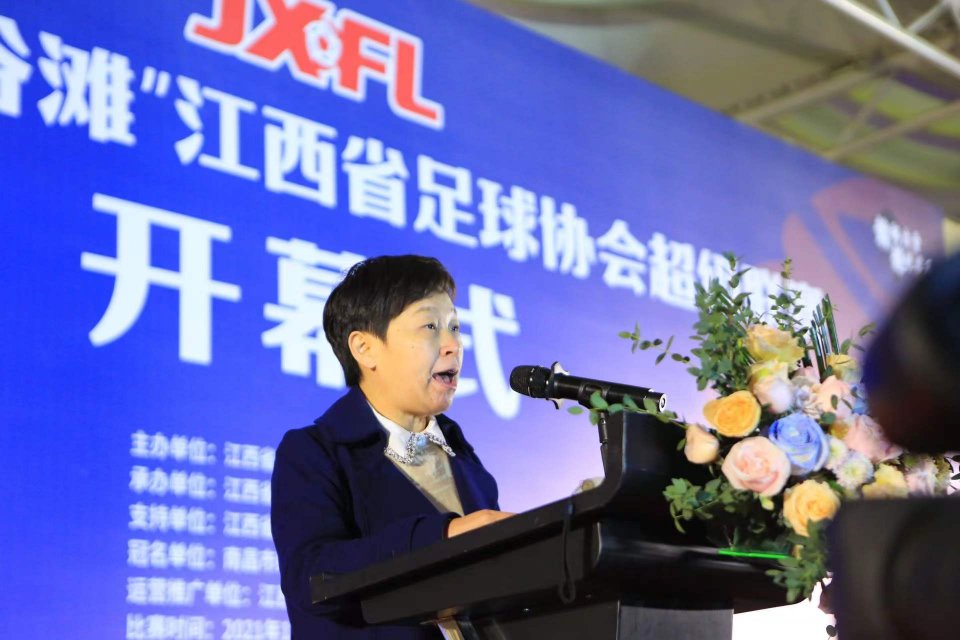 赣超联赛红谷滩,江西县超联赛