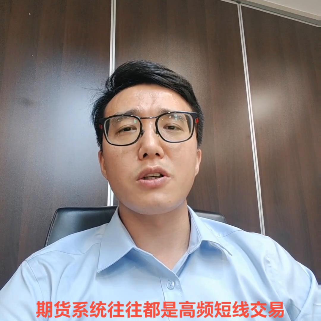 海龟交易策略教学视频,海龟交易法则解说