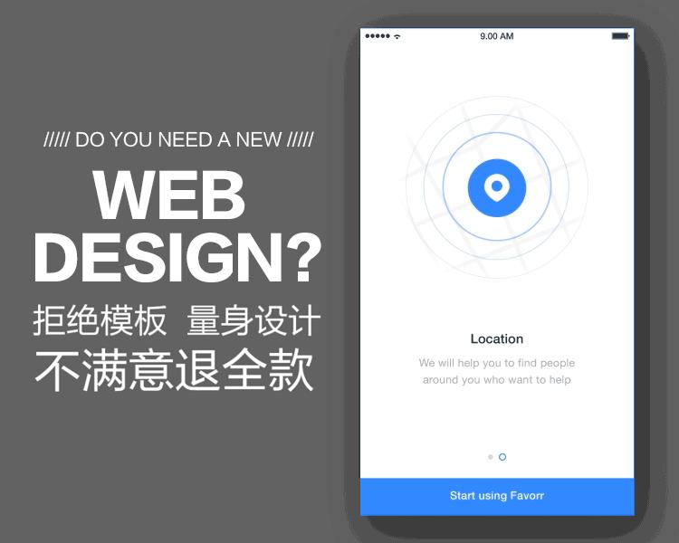 外贸建站与推广制作教程,外贸网站建站和推广如何做