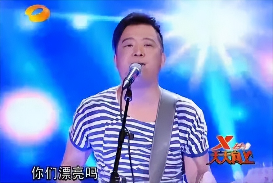 90年代的高晓松,高晓松的人生经历