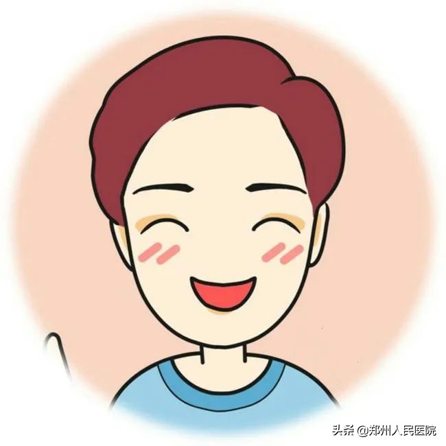 看难缠的“她”如何改变