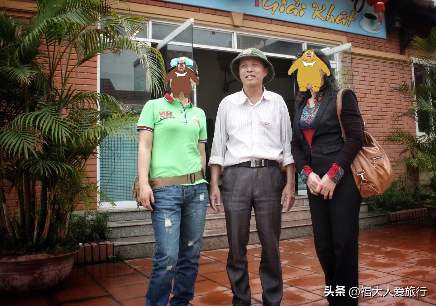 越南那些怪，见怪不要怪：房子一道缝，绿盔很高尚，奥黛更养眼