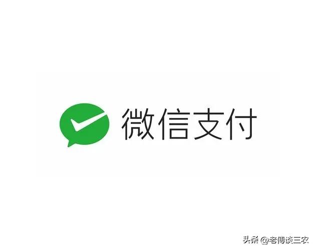 鍐滄皯宸ユ敮浠樻斂绛栧拰瑙勫畾,鍐滄皯宸ヤ細鎸夊浗瀹舵渶浣庢爣鍑嗘敮浠樺悧
