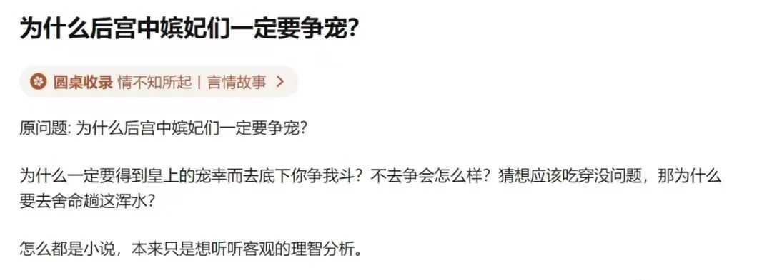 在知乎还赚得到钱吗,知乎平台怎么赚稿费