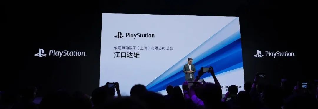 参加SonyExpo是什么体验?SonyExpo2023奇境漫游