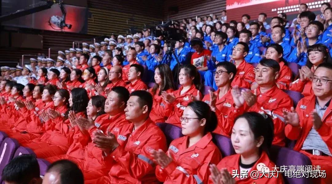 李世峰出席《百年铁人史话》启动暨铁人诞辰百年词曲征集颁奖