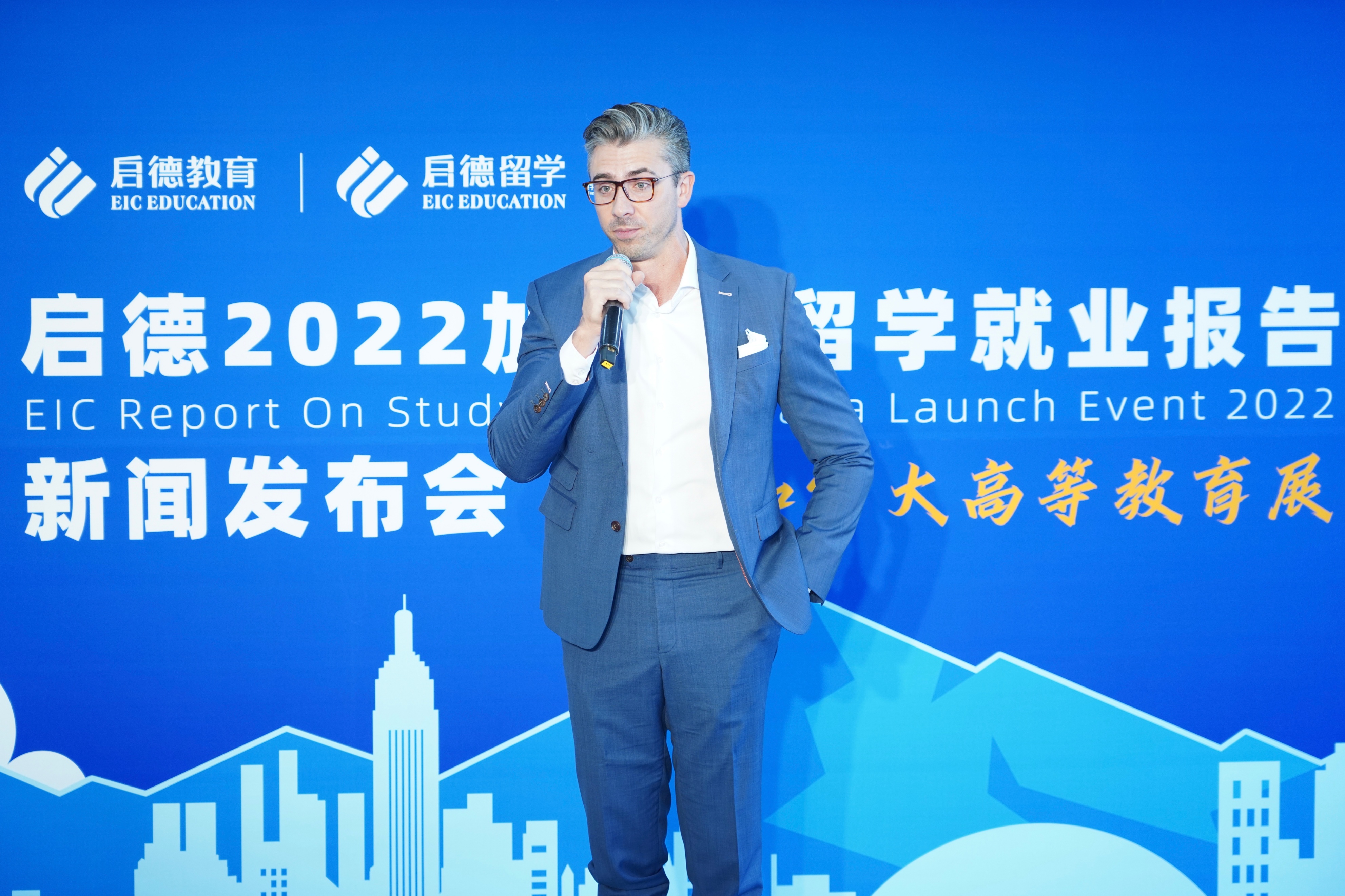 启德加拿大留学报告：医博类大学成首选带薪实习实现毕业即就业