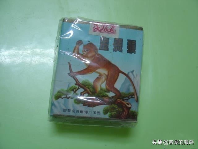 六七十年代父辈们怀旧的老牌香烟，几毛钱都是奢侈品，你们认得吗