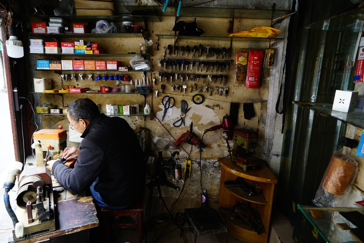 让修鞋配钥匙有序回归,修鞋配钥匙回归生活你怎么看