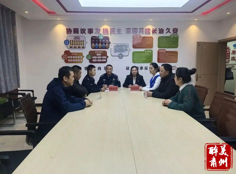 酒泉市公安局工作总结,酒泉市公安局关于优化营商环境