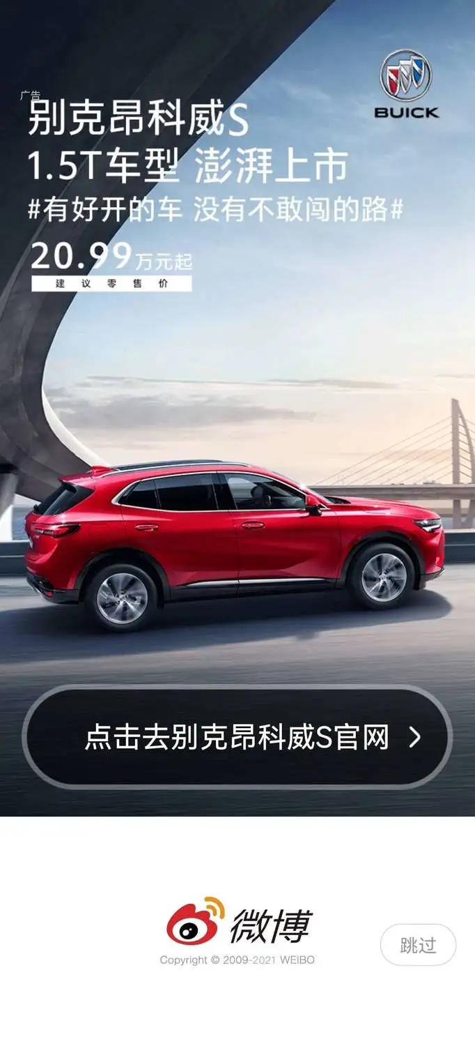 想知道互联网行业咋赚钱的吗？我来讲讲5种盈利模式