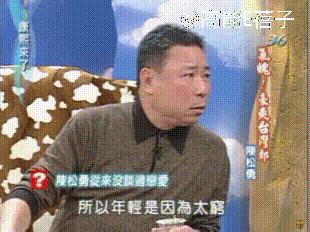“雷老虎”陈松勇遗产争夺战落幕，印尼看护Yule获4百万离台