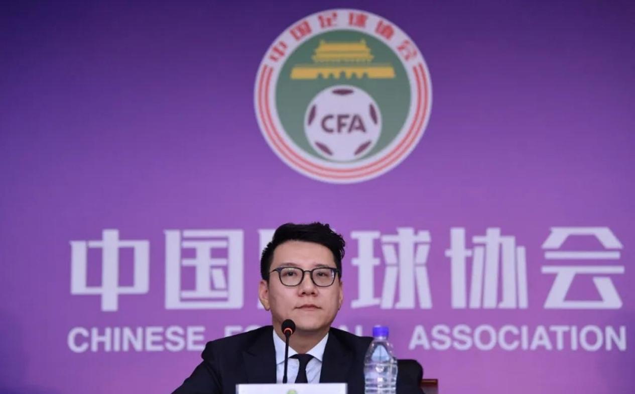 足协高层提升中国足球水平的捷径,中国足球足协改革