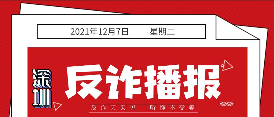 无抵押担保贷30万,银行抵押贷20万