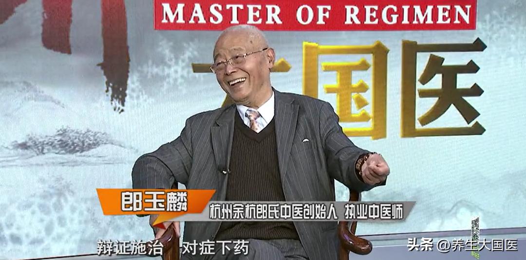 疑难皮肤病中医治疗,治疗皮肤疮毒经典名方