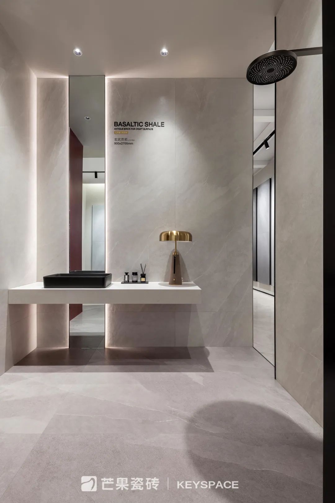 一城一店｜福建莆田芒果瓷砖：艺术魅力，芒果设计符号的场景体验