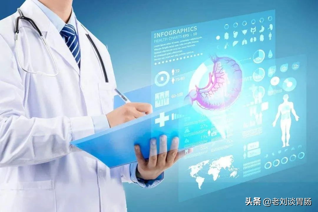 怎么看懂胃镜报告,如何看懂胃镜报告单呢