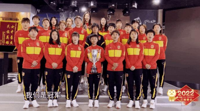 张小斐唱仰望星空致敬女足,元宵节春晚张小斐唱歌