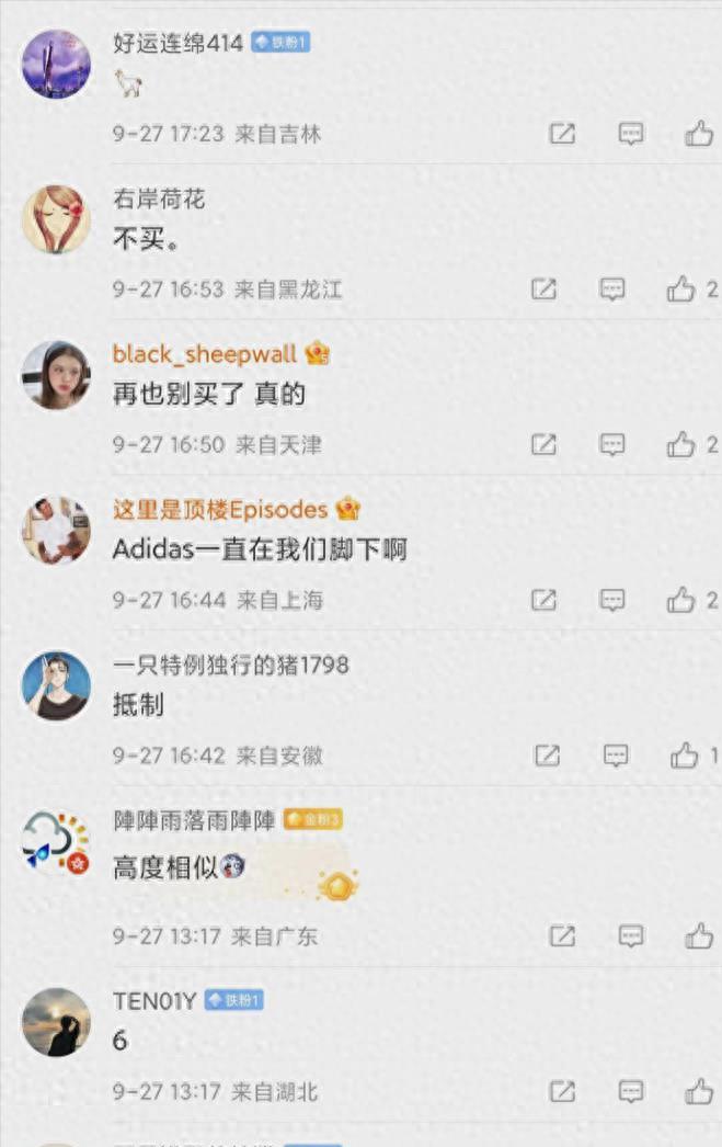 女汉奸袁莉还能回国吗,现代女汉奸袁莉