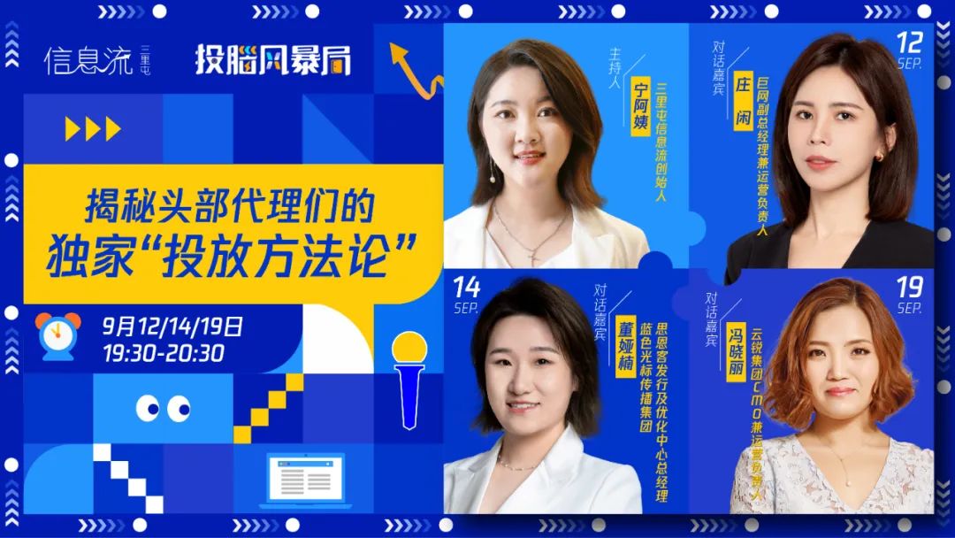 不服不行什么原因,不服不行的原因