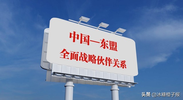 人民币国际化取得新进展,人民币国际化迈出一大步