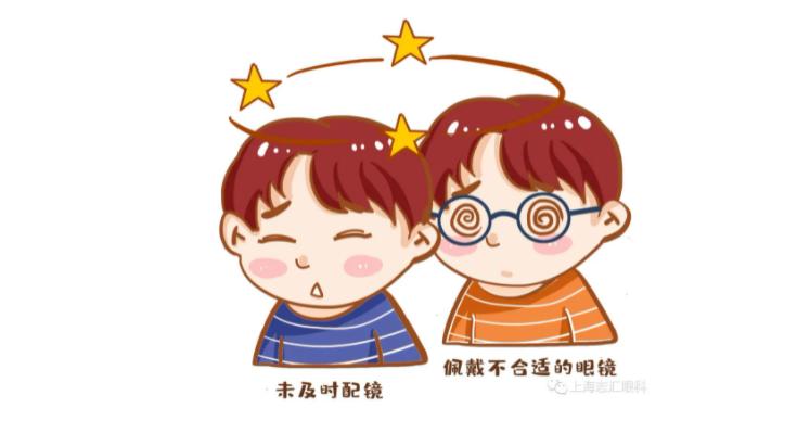 儿童视觉疲劳如何缓解,宝宝怎么缓解视疲劳