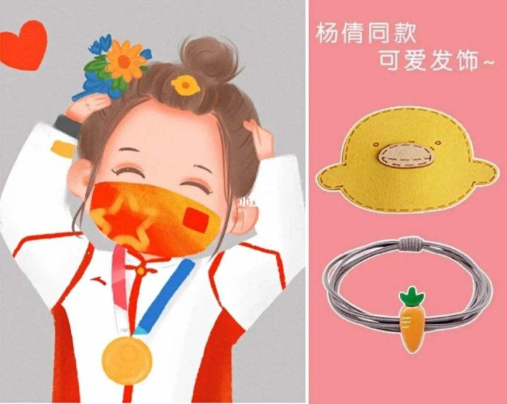 给大家讲一下地摊经济，背后的变现逻辑和实操，内附详细教程