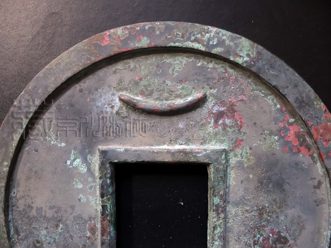 西安开元通宝大钱价格,开元通宝右背弯月版别全图