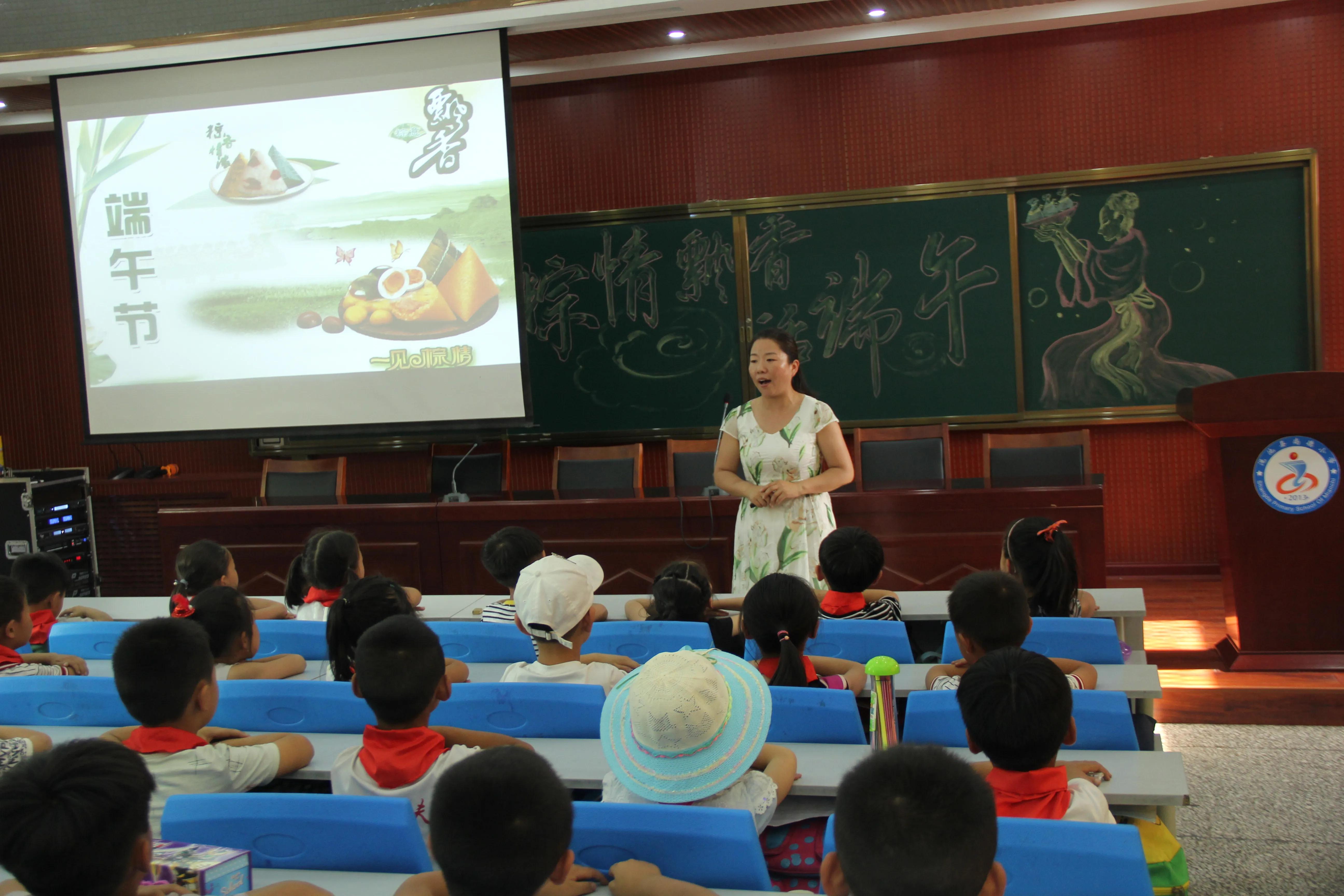 让文明之花在校园绽放板报,让文明礼仪之花开满校园班会