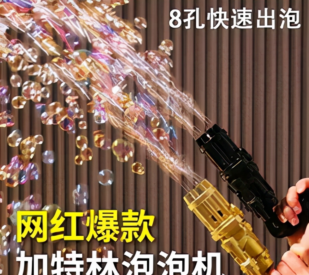 开淘宝店铺卖什么产品比较好呢,开淘宝店铺刚刚开始卖什么比较好