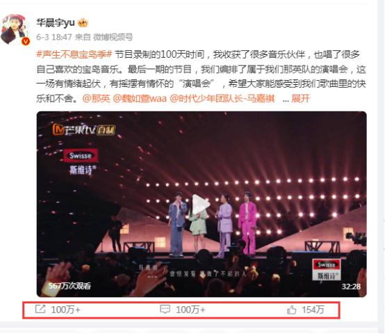 17年顶流男明星都有谁,中国十大顶流明星最新