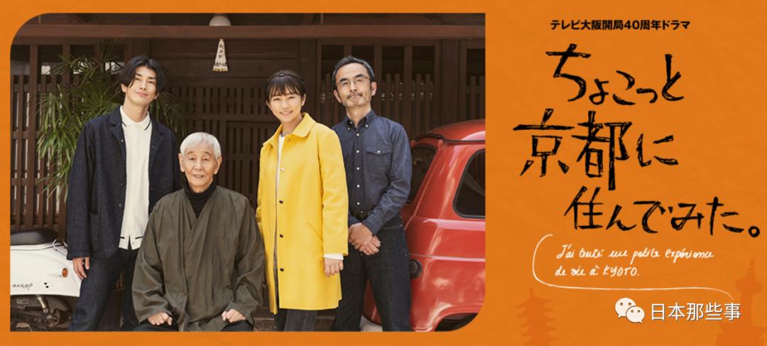 2022日剧推荐十大必看日剧排行榜,2022年秋季日剧表