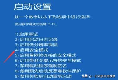 win10开机后卡死在桌面任务栏转圈,win10恢复系统后桌面右键转圈