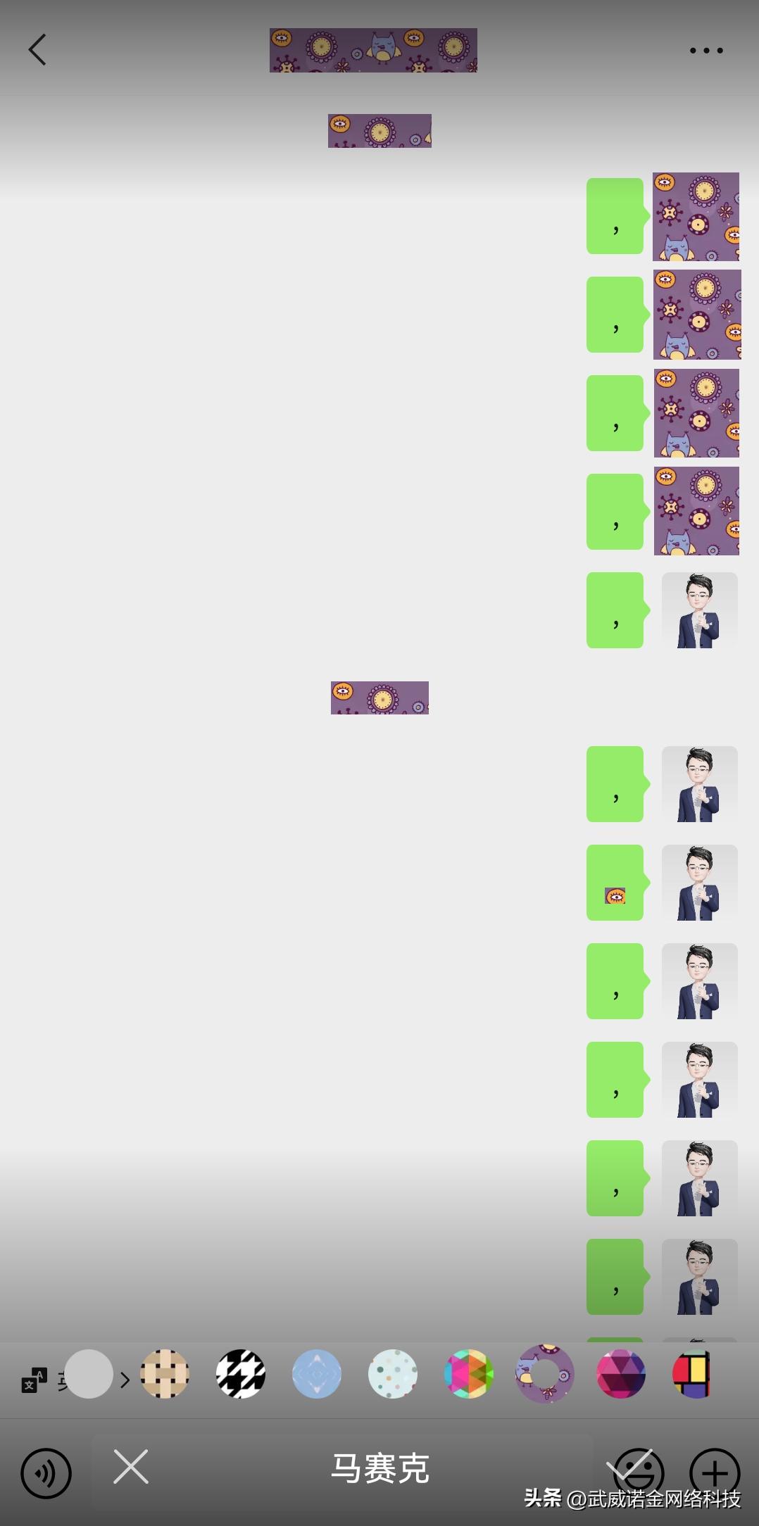 在微信长按2秒可以调出10个超好用的隐藏功能，你知道吗？