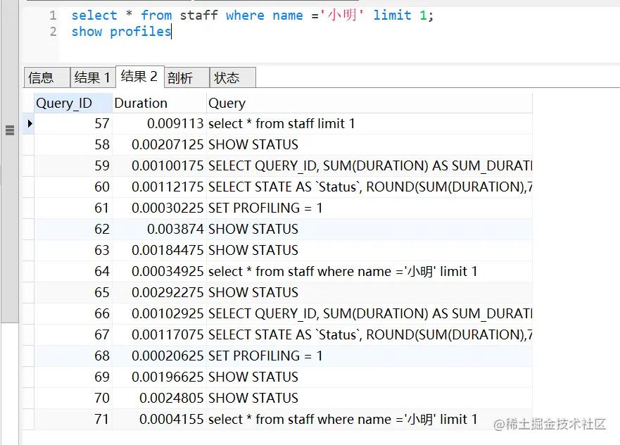 sql查询次数过多怎么优化,mysqlsql优化教程
