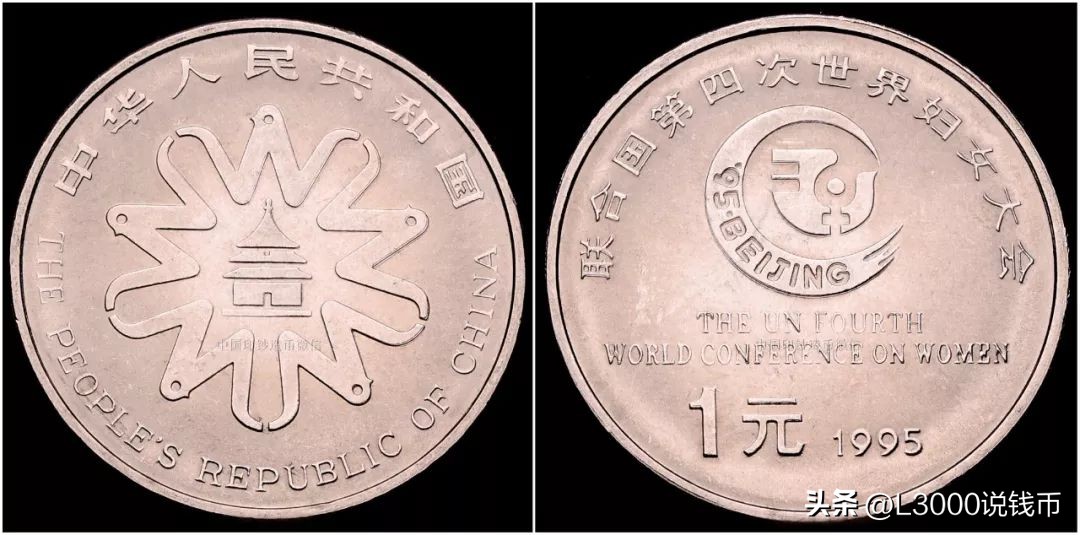 各纪念币发行量和价格从哪里查询,历年普通纪念币发行数量一览表