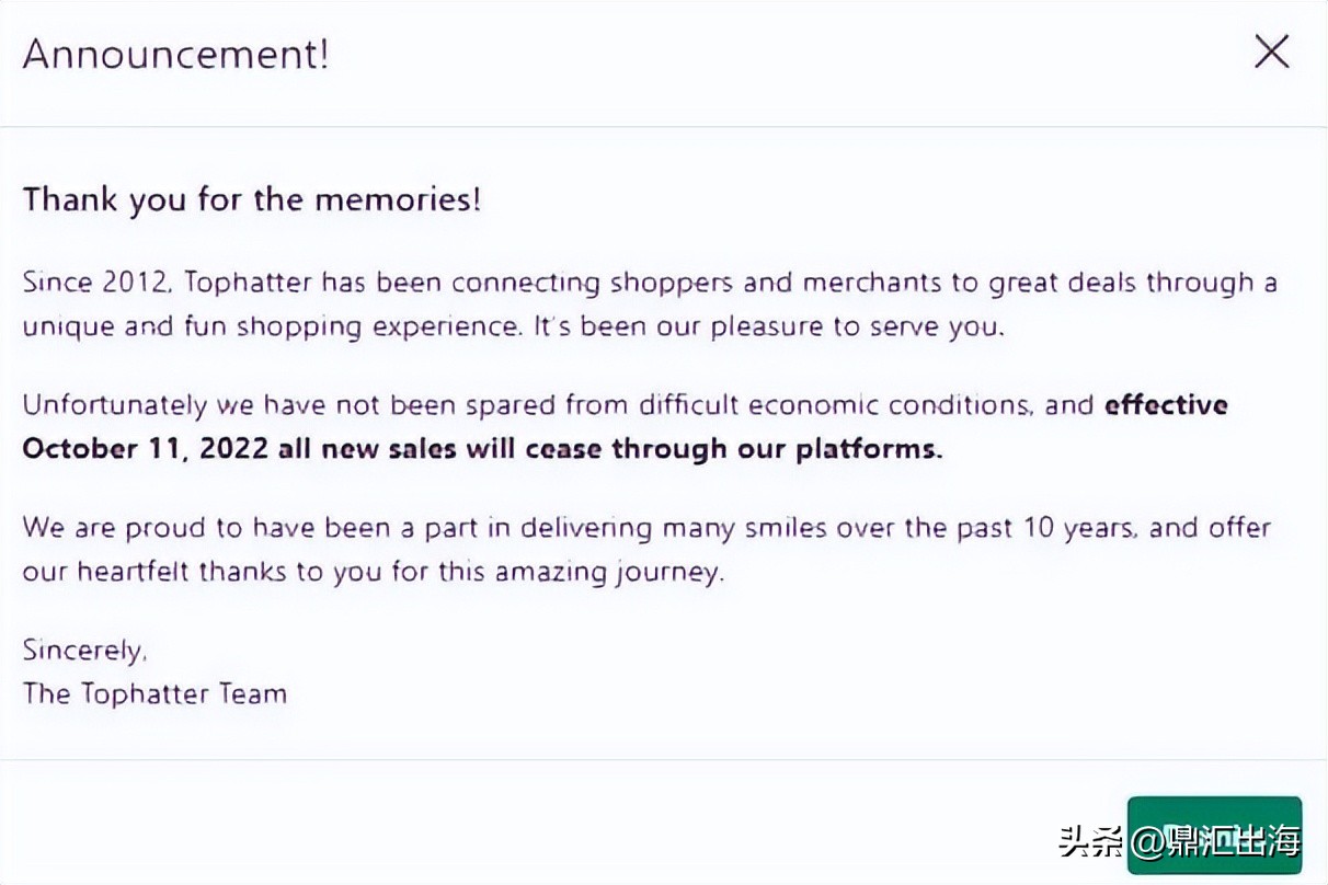 tophatter是什么电商,tophatter倒闭的原因