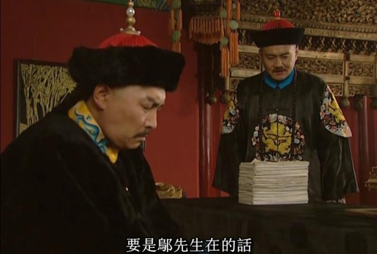 清朝上朝说的是满语吗,清朝上朝说的满语还是汉语