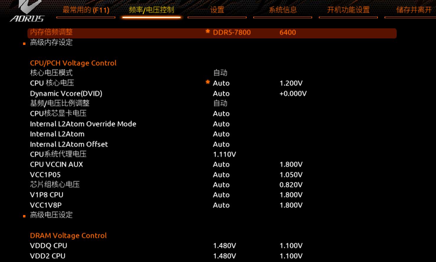 内存频率6400轻松超频7800，光威天策II代DDR5实测真香