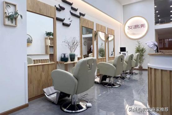 加盟生发养发要多少钱,发源溯养发馆昆明加盟费多少钱