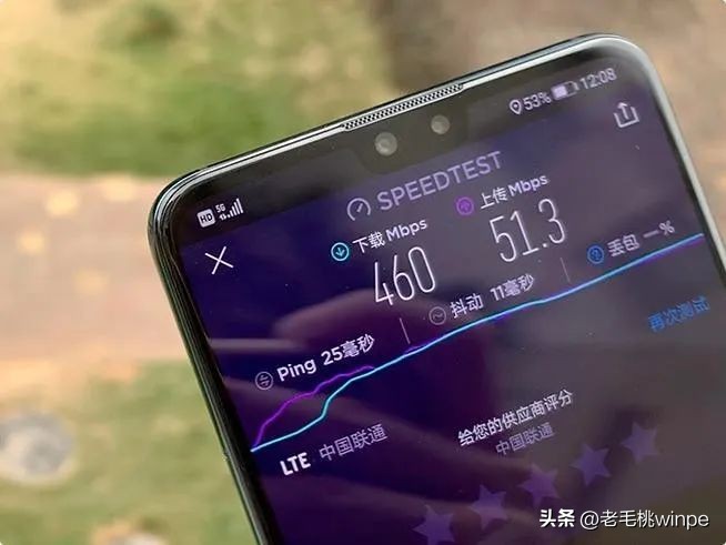 千兆网速达不到千兆怎么解决,千兆网速慢是什么原因啊