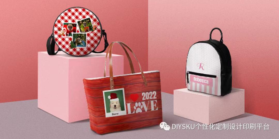 双肩包剪裁制作,皮具大包包设计