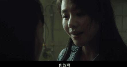 周冬雨经历了很长的低谷期,太妹后来怎么样了