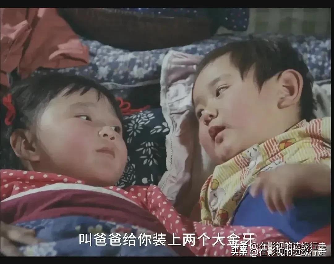 喜盈门里水莲,喜盈门水莲角色