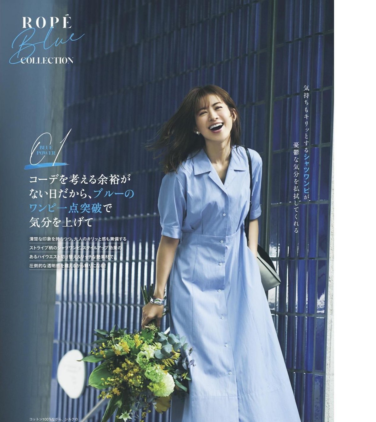 空气刘海锁骨发卷发,空气刘海卷发女生图片