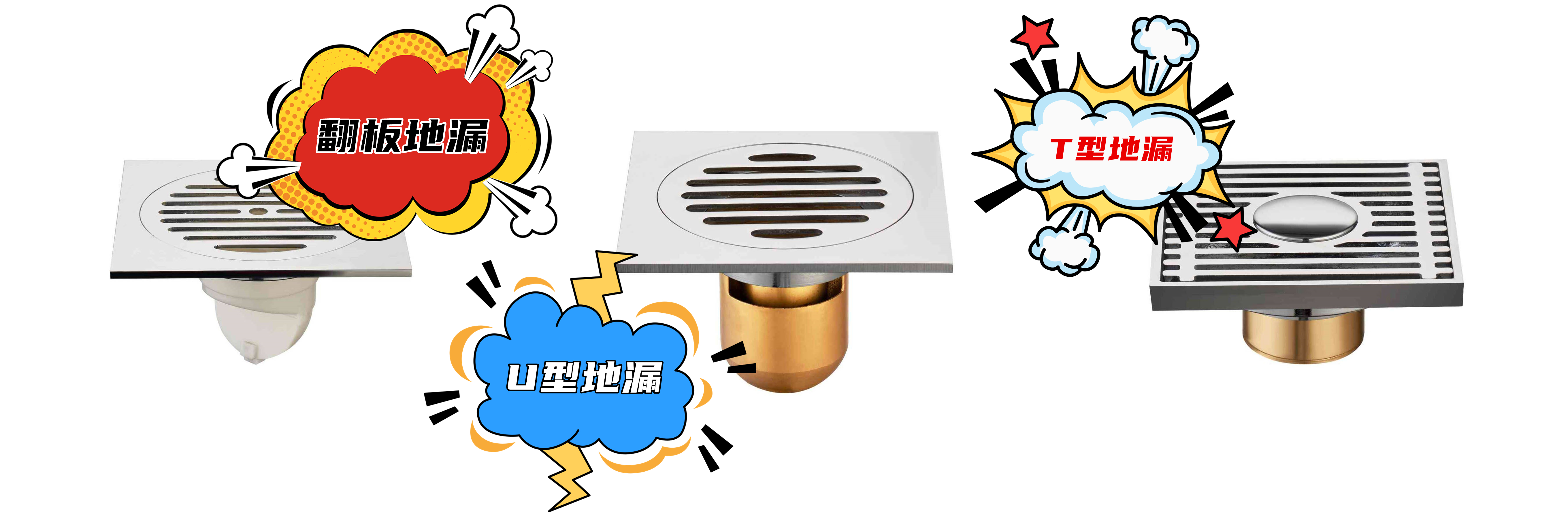 洗手间夏天有小虫子怎么办,夏天卫生间的小黑虫怎么处理