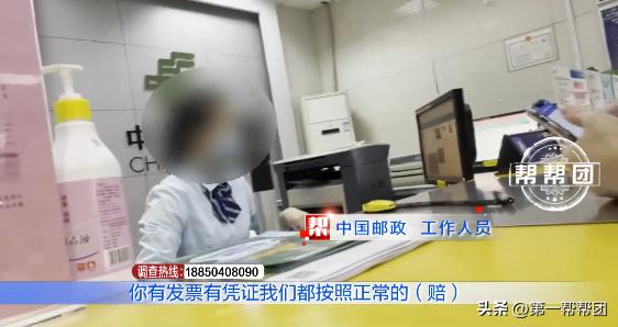 快件丢失或者损坏赔付标准,快件一次丢失损毁100件以上