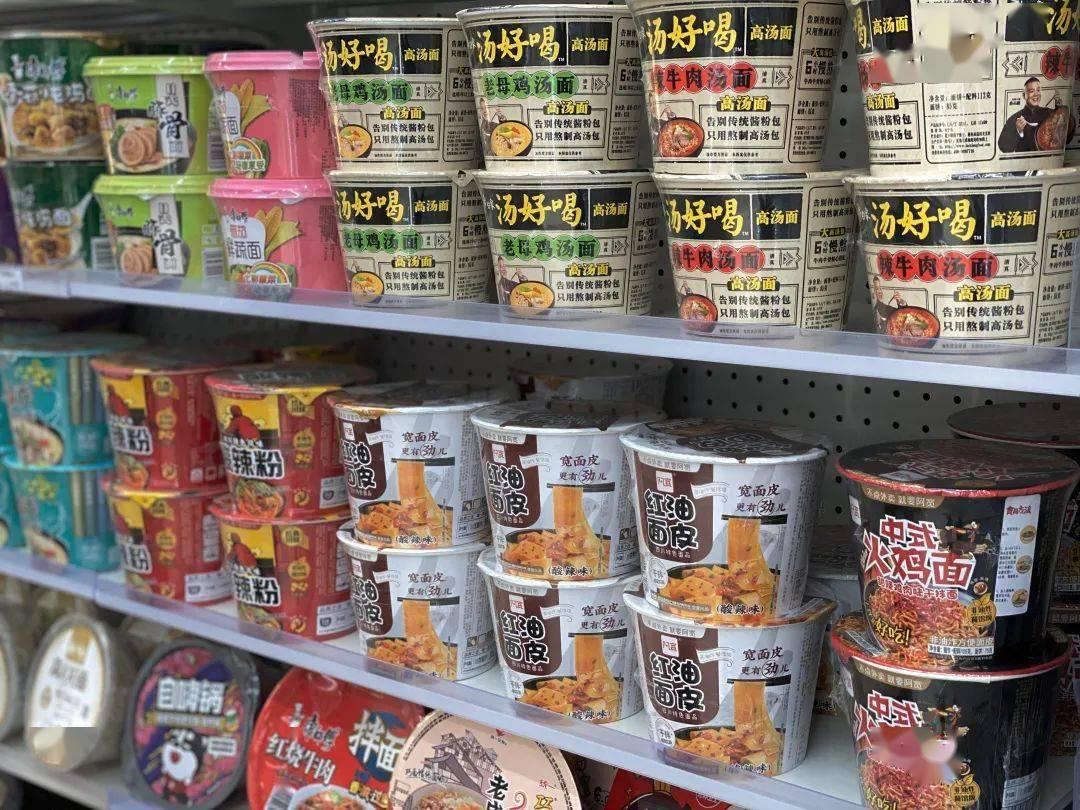 红油面皮劲道爽口,今日的红油面皮